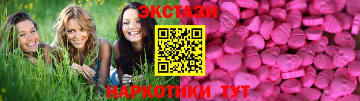 Марихуана Волхов