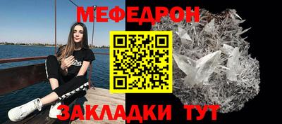 кокаин премиум Гагарин