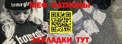 каннабис Гай