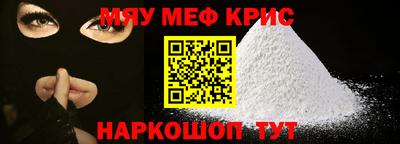 кокаин премиум Гагарин
