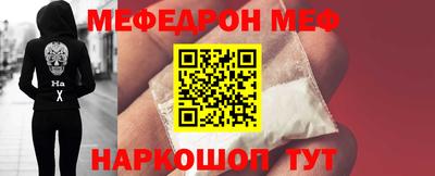 каннабис Гай