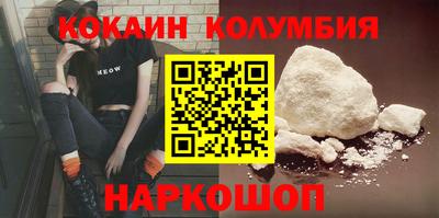 ECSTASY Гатчина