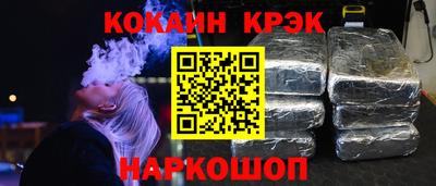ECSTASY Гатчина
