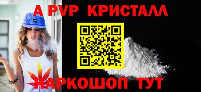 каннабис Гай