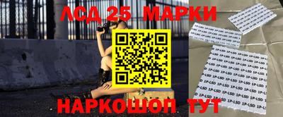 кокаин премиум Гагарин