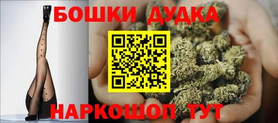 кокаин премиум Гагарин
