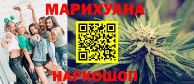 кокаин премиум Гагарин