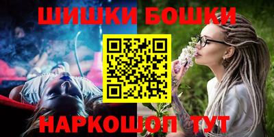 ECSTASY Гатчина