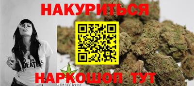 кокаин премиум Гагарин