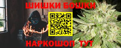 каннабис Гай