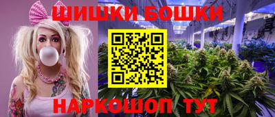 каннабис Гай