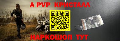 кокаин премиум Гагарин