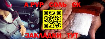 каннабис Гай