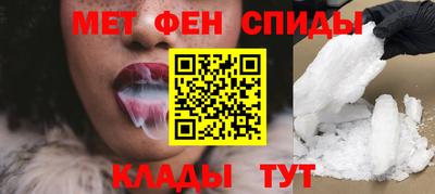 каннабис Гай