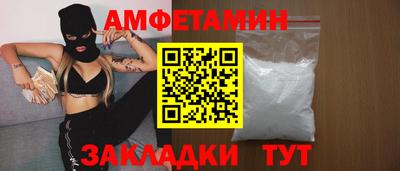 каннабис Гай
