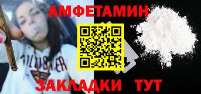 ECSTASY Гатчина