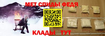 кокаин премиум Гагарин