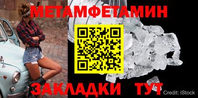 каннабис Гай