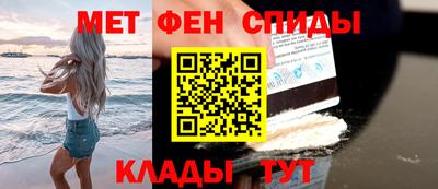 каннабис Гай