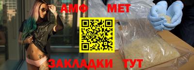 каннабис Гай
