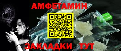 ECSTASY Гатчина