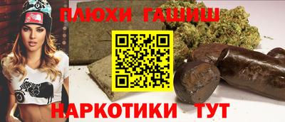 кокаин премиум Гагарин