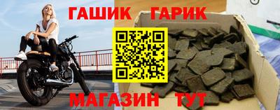 кокаин премиум Гагарин