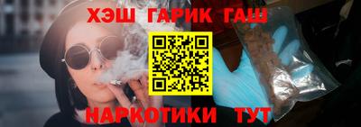 кокаин премиум Гагарин