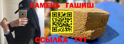 кокаин премиум Гагарин