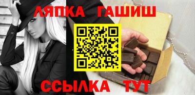 каннабис Гай