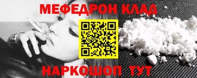 каннабис Гай