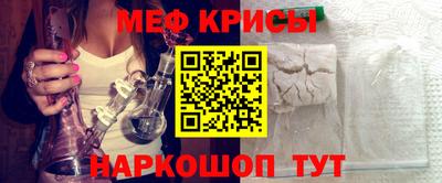 кокаин премиум Гагарин