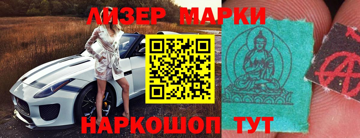 ЛСД экстази кислота  Лсд 25 экстази  Волхов  Вход с VPN  Лсд 25 экстази кислота 